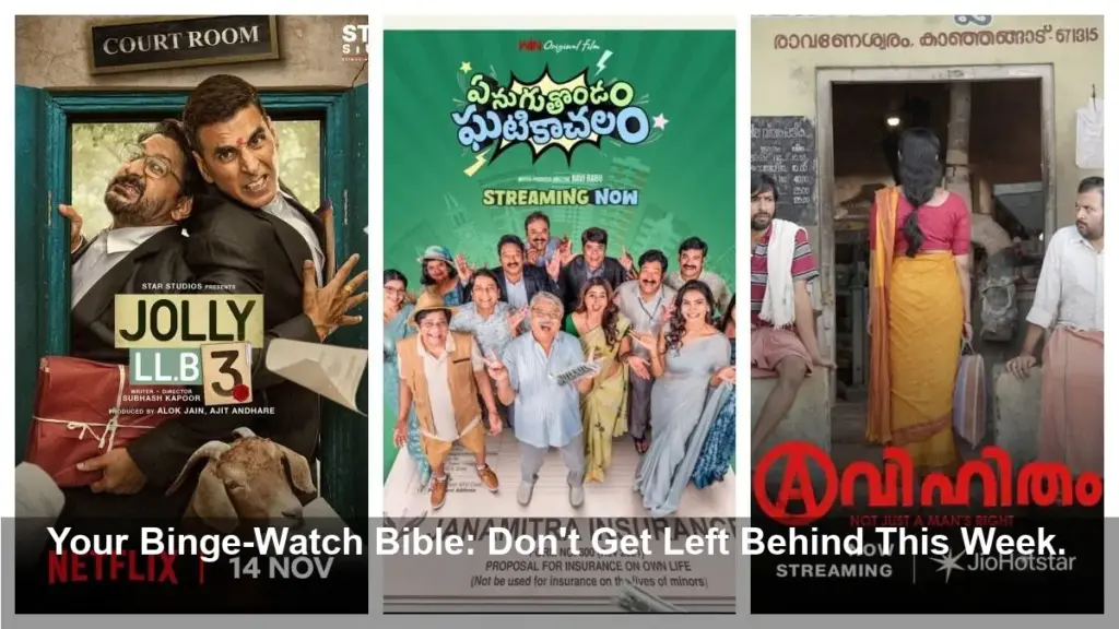 OTT Alert: Your Weekend Plans Are Now Cancelled.